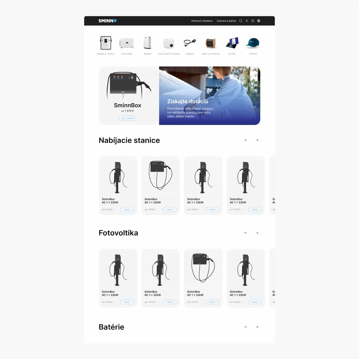 Ecommerce section of SMINN website